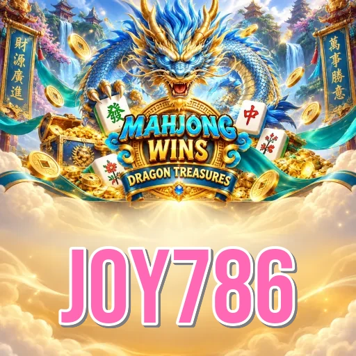 Version History joy786